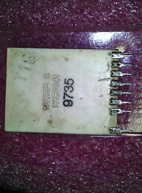 122105C 122105-C 122105 C DIP封装 98706AE QFN IC 新的