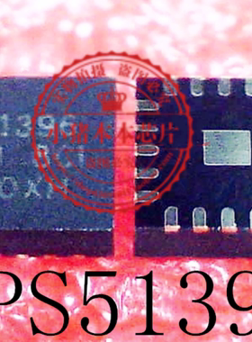 TPS51396RJER TPS51396 丝印51396 QFN20脚封装 新的 一个起售