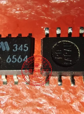 6564 MM6564XFBE  MM6564XF  全新SOP8