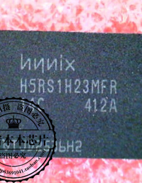 H5RS1H23MFR14C H5RS1H23MFR-14C ZL9023M B50212EB1KMLG B50212E