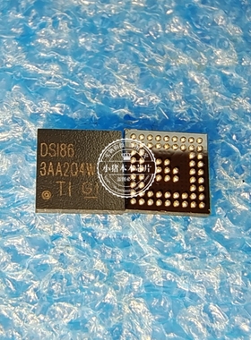 SN65DSI86ZQER 丝印DSI86  DS168 BGA64 新的 一个起拍