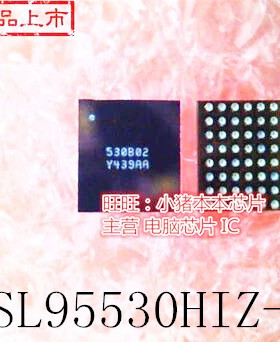 ISL95530HIZ-T ISL95530 95530 5A0R01 530A01 BGA封装新的可直拍