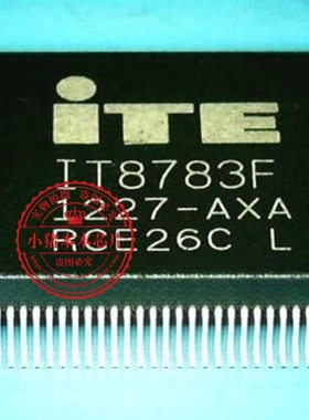IT8783F-AX AXA AXS QFP VS2010RX-A1 VS2010RX BGA 新的一个起拍