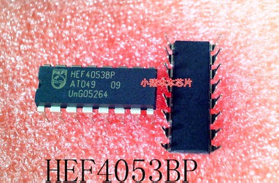 HEF4053BP     CD4053BE      DIP-16       新的