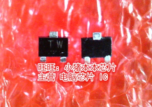 RTM002P02T2L 丝印TW SOT-723全新现货 一个起售
