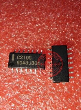 C319G UPC319G   SOP14 新的  一个起拍