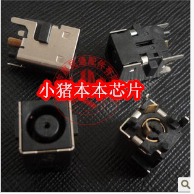 适用于戴尔 inspiron ONE 2305 2320 2205 笔记本电源头接口 D119