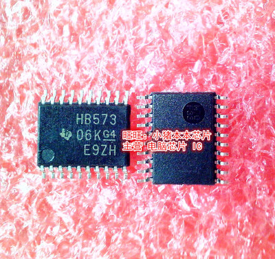 SN74AHCT573PWR  HB573  TSSOP-20封装  新的现货  一个起拍