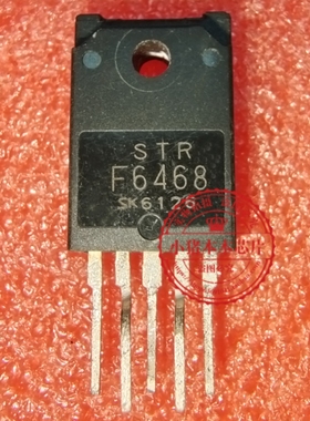 STFR6468  STR-F6468  F6468  新的  一个起拍