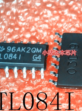 TL084IDR      TL084I     TL0841     SOP-14      新的