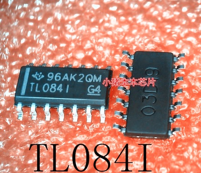 TL084IDR      TL084I     TL0841     SOP-14      新的