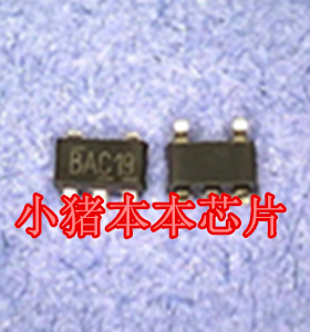 AME8510AEEVAFE46   AME8510AEEVAEF46   丝印BAC19  SOT23-5