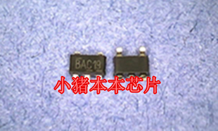 AME8510AEEVAFE46   AME8510AEEVAEF46   丝印BAC19  SOT23-5