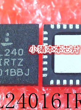 ISL24016IRTZ   ISL240 16IRTZ  QFN32  新的  一个起拍   可直拍