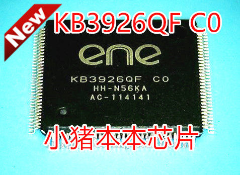 GD25LF255EWIG芯片KB3926QFC0