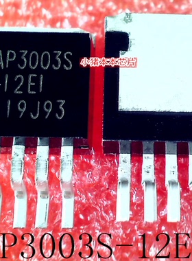AP3003S-12TRE1  AP3003S-12E1  AP3003S-12EI  AP3003S TO-263-5