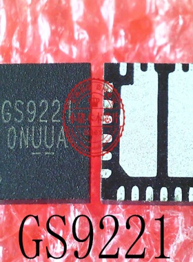 GS9221TQ-R 丝印GS9221 TQFN23-4X4 新的一个起售