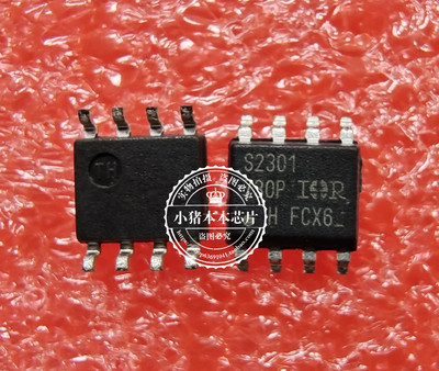 IRS2301STRPBF丝印S2301MP86946