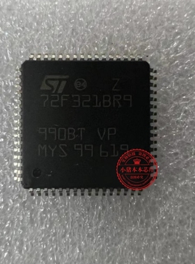 72F321BR9 ST72F321BR9T6 ST72F321BR9  ST72F3218R9  QFP