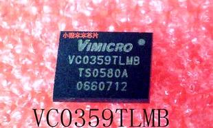 VC0359TLMB VCO359TLMB VC0359TLM8 QFN封装 新的