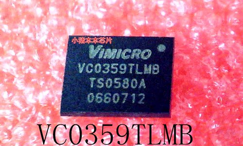 VC0359TLMB    VCO359TLMB     VC0359TLM8    QFN封装    新的