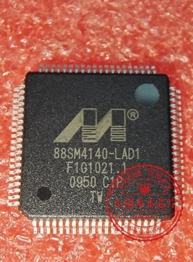 88SM4140C1-LAD1C000  88SM4140-LAD1   QFP80封装   一个起拍
