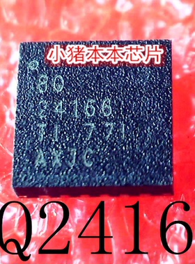 BQ24166RGET BQ24166RGER BQ24166 24166 QFN 新的一个起拍