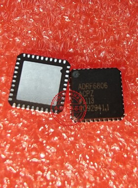 ADRF6806ACPZ ADRF6806 QFN封装 新的一个起拍