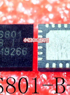 CS801-B-I  CS801-BI  CS801-B   CS801  QFN封装 新的 一个起拍