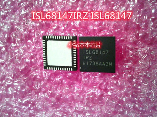 ISL68147IRZ ISL68147 QFN AUO-L110I-22 L1101-22 QFN IC 新的