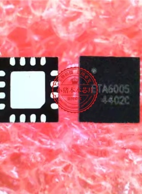 ETA6005 ETA6005Q3Q ETA6005Q30 QFN MNZLF12QXWUB QFP 新的一个