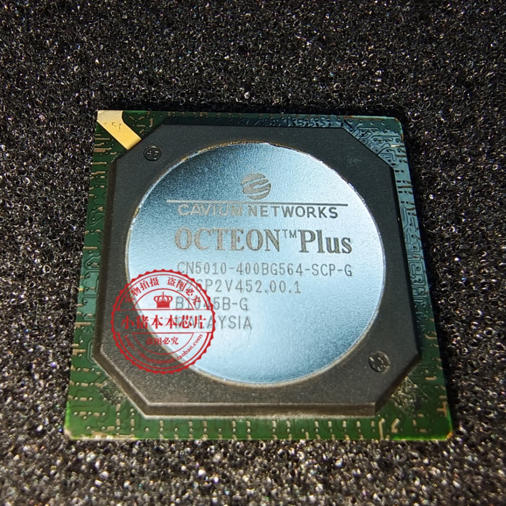 芯片CN5010-400BG564-SCP-G