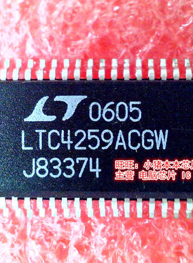 LTC4259ACGW  LTC1709EG-7  LTC1709EG-9 SSOP-36 新的现货
