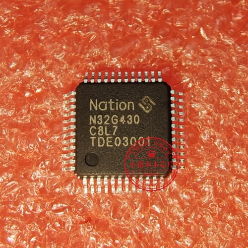 N32G430 N32G430C8L7 封装 LQFP-48  新的 一个起拍