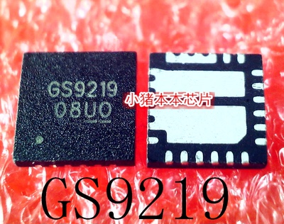 集成电路MP2958AGUGS92192956A