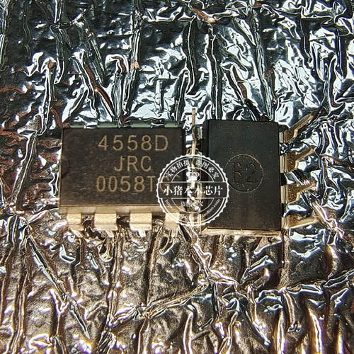 JRC4558D 丝印4558D DIP SLG4V41815V SLG4V43278V QFN 一个起拍
