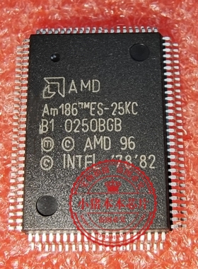AM186ES-25KC AM186tmES-25KC AM186ES-20KC AM186ES-40KC QFP