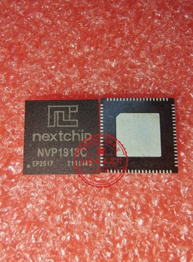 NVP1918C NVP1914C QFN    新的  一个起拍