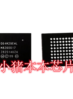 064M29EWL BGA 丝印U80X UBOX QFN 新的一个起拍