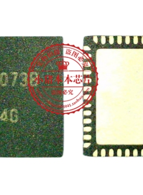 RT5073BGQW RT5073B RT50738GQW QFN52 FM28V202A-TG TSSOP 新的