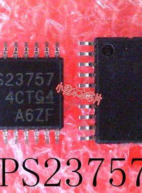 TPS23757PW TPS23757PWR TPS23757 TSSOP-20 ALM-80210-TR1G 新