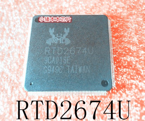 集成电路RTD2674URTD2674U-GR