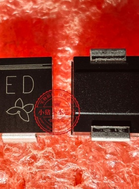 ES3D-E3/57T  ES3D-E3 丝印ED 贴片SMC 3A/200V快恢复二极管