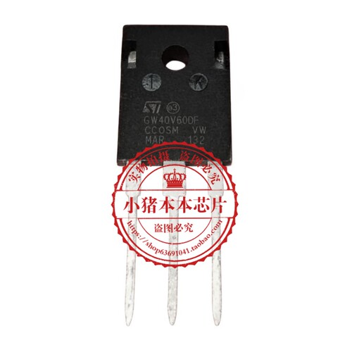 集成电路STGW40V60DFGW40V60DF