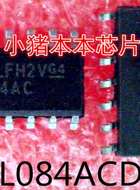 TL084ACDR    TL084AC    SOP14封装新的