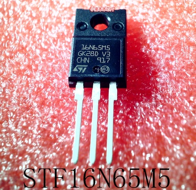 集成电路STF16N65M516N65M5
