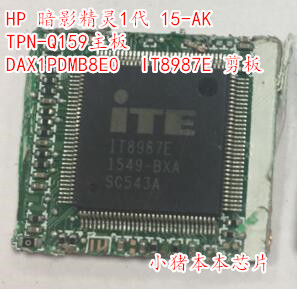 暗影精灵集成电路DAX1PDMB8E0