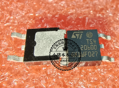 集成电路ADV7842KBCZ-5P