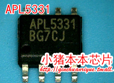 集成电路APL5331KAC-TRLAPL5331