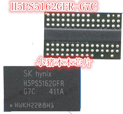 H5PS5162GFR-G7C 新的